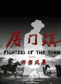 免费欧美